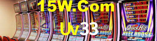 Uv33,Uv33.Com