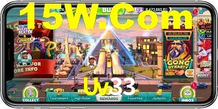 Uv33 App Interface