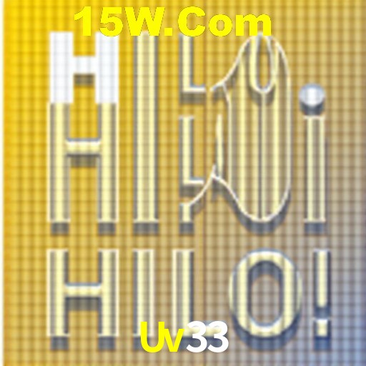 Bonus Features Uv33