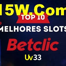 Welcome Bonus Uv33